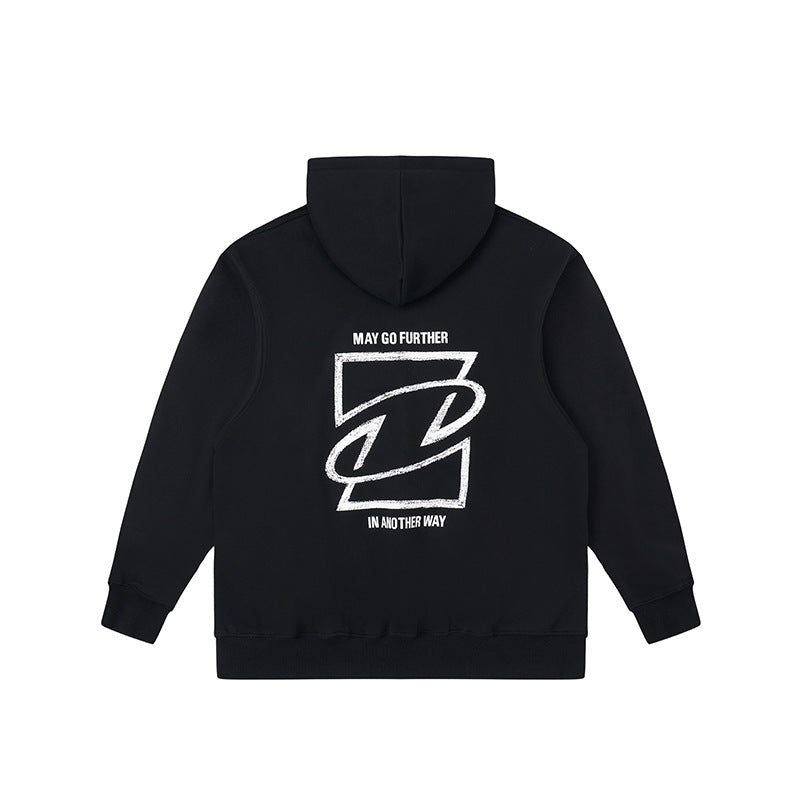 Men's Loose Hooded Sweatshirt